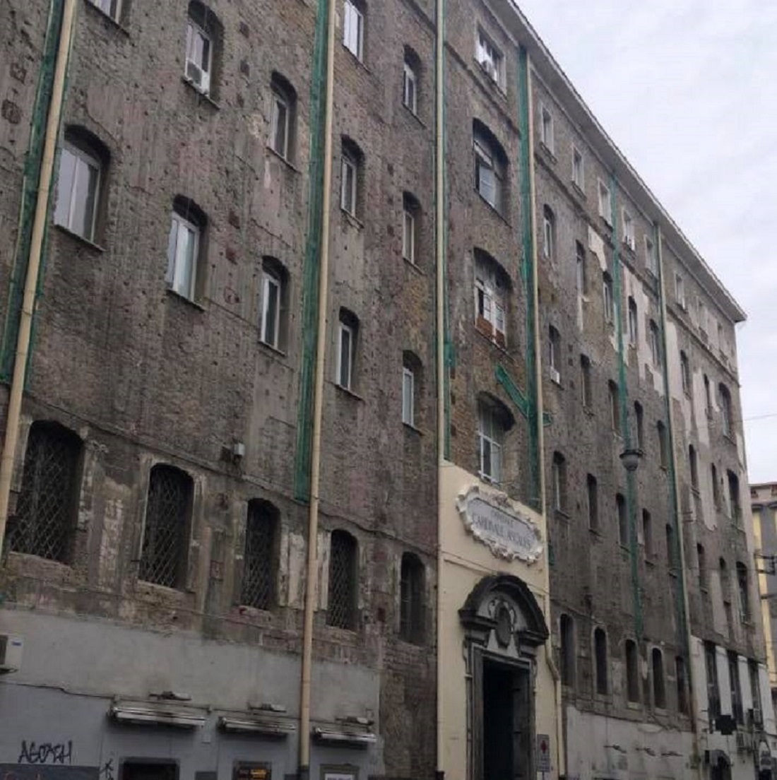 Ospedale Cardinale Ascalesi, Napoli (2).jpg